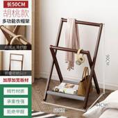 功落头衣帽架实木挂衣架地卧室家用简易架床简约多HLM能衣服架家