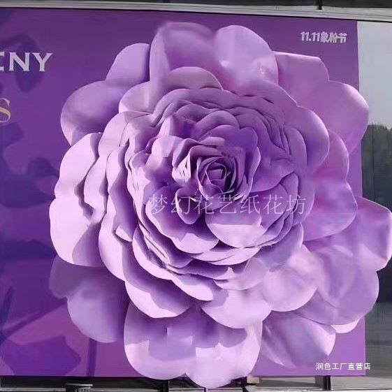 巨商型大超大仿真花红婚lt101069庆立体泡沫纸花玫瑰花橱窗影楼场