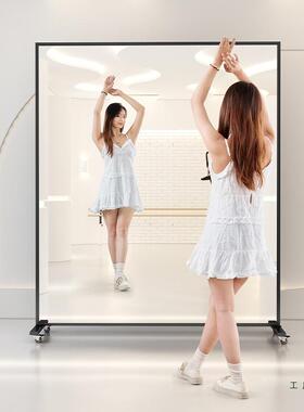 立全身镜舞蹈镜子可移动式家用带子万向轮落地穿衣DOF瑜镜伽室大