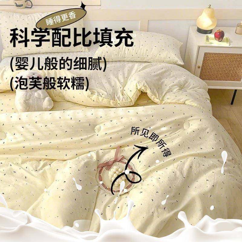 水暖洗棉被子冬被2052新被款XBK春秋加厚保被芯学生单人被四季通,床上用品,化纤被,淘宝优惠券,粉丝福利购,淘宝优惠卷