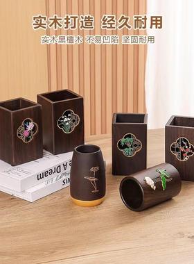 式木笔具ETG筒摆件收纳盒办中公文质木