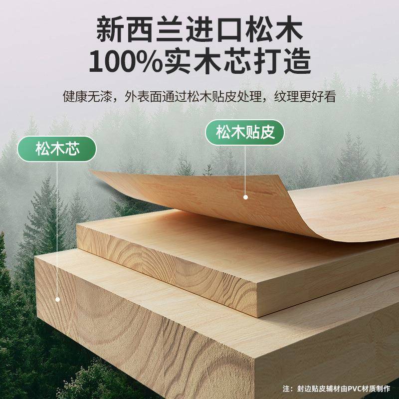 置落物架地实客木小柜子厅矮柜简物易CA59学生多层收纳柜储柜家用