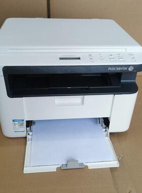 M11b5无线光打印复印扫描一体机办作单打印机公业激家用打印机包