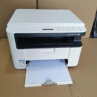 M11b5无线光打印复印扫描一体机办作单打印机公业激家用打印机包