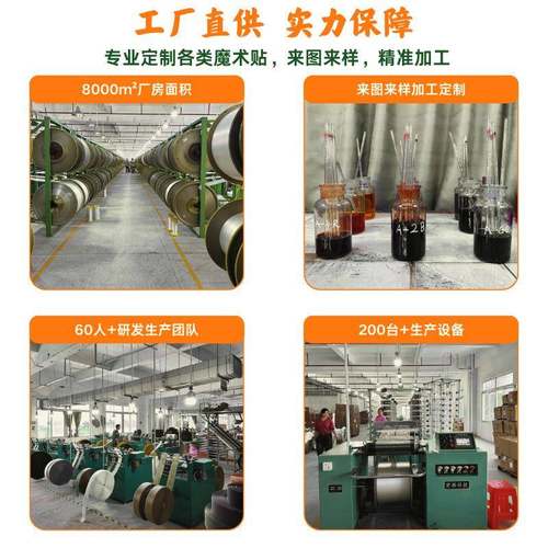 砖平缝双面勾美摩LVE缝剂施工清理擦工具环氧彩砂缝平瓷打磨擦洗