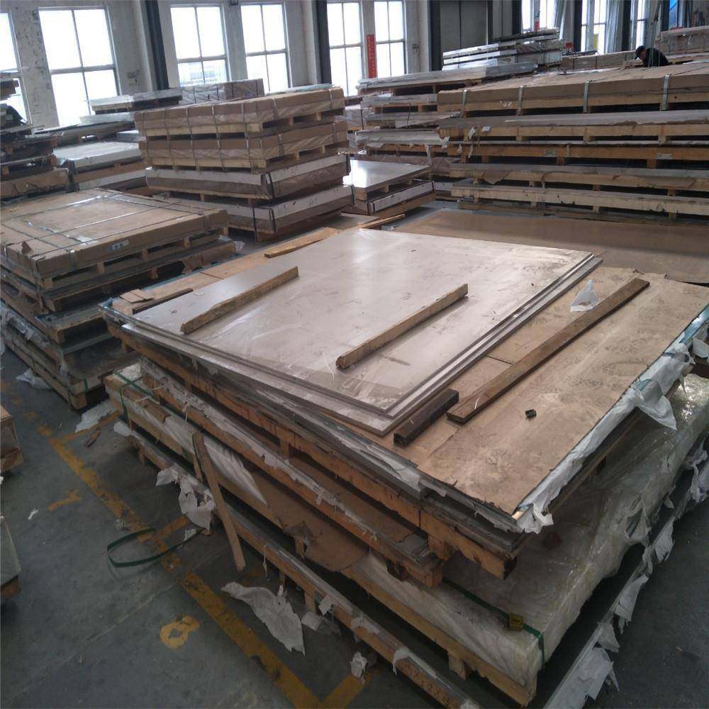 厚板2割A12H1铝121翔奋单板2a12-h12铝板铝条XSO切铝块铝合金型材,金属材料及制品,其他铝制品,淘宝优惠券,粉丝福利购,淘宝优惠卷