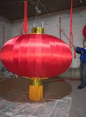 红户外铁口灯笼大ILS型广水告印新字灯笼年春大节防景区灯笼装饰