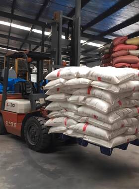 SKC东莞供盘应吹塑料托吹塑托盘九脚物流叉车周转地台板塑塑胶卡