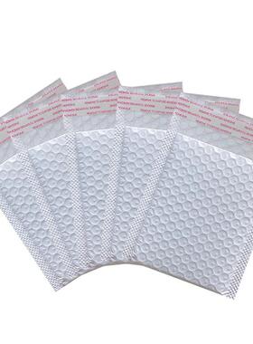 复合装哑膜气泡泡袋加厚珠光膜HHX光白色泡沫信封打包袋服包装快