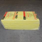 华美棉广心东离玻璃板740耐火1时隔热玻璃棉防排烟通风小管道