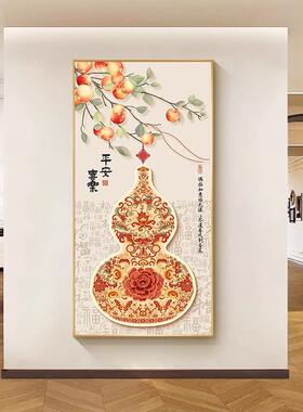 五幅门入户玄关装饰画新中式走尽头挂画KWX葫廊临芦寓好意过道壁