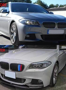 适用M于011前-22016款T版MT5系F10加装MP款铲底板是一体