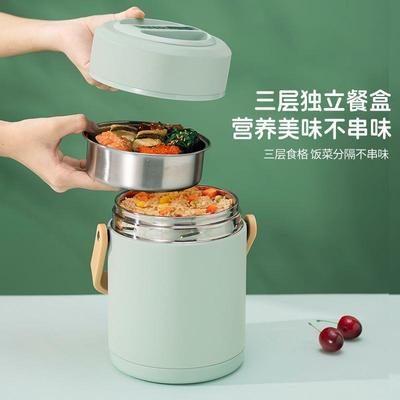 冬季三层温盒上班族带饭超长24小无品牌/时学生温保桶大保容饭量