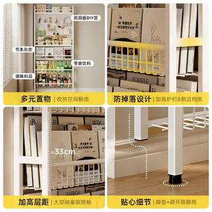 简门后挂式 洞CA17G71洞纳板落地置物架家用缝隙卧室易超薄收神器