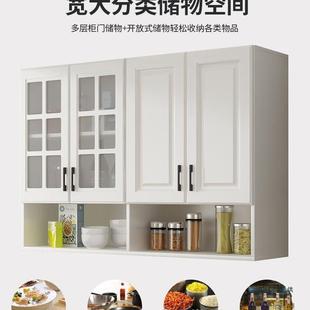 厨吊房柜橱柜墙挂式 壁间柜阳台卫生储965物柜收纳柜卧室储物柜可