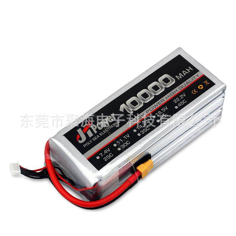 聚海植0003830mAh41s25c高倍率农航模锂电池业保专用厂家直销