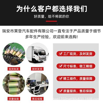 VOE219于6198熄1火电磁阀适用沃HJS.尔沃