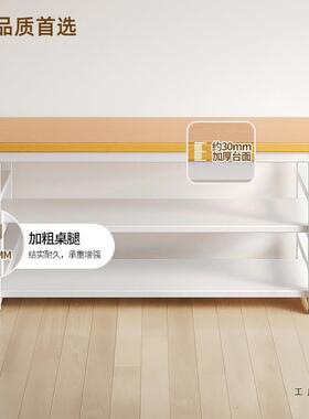 墙边台多层落地置板架小窄OYF桌搁物餐桌客厅隔断桌阳台简约长吧