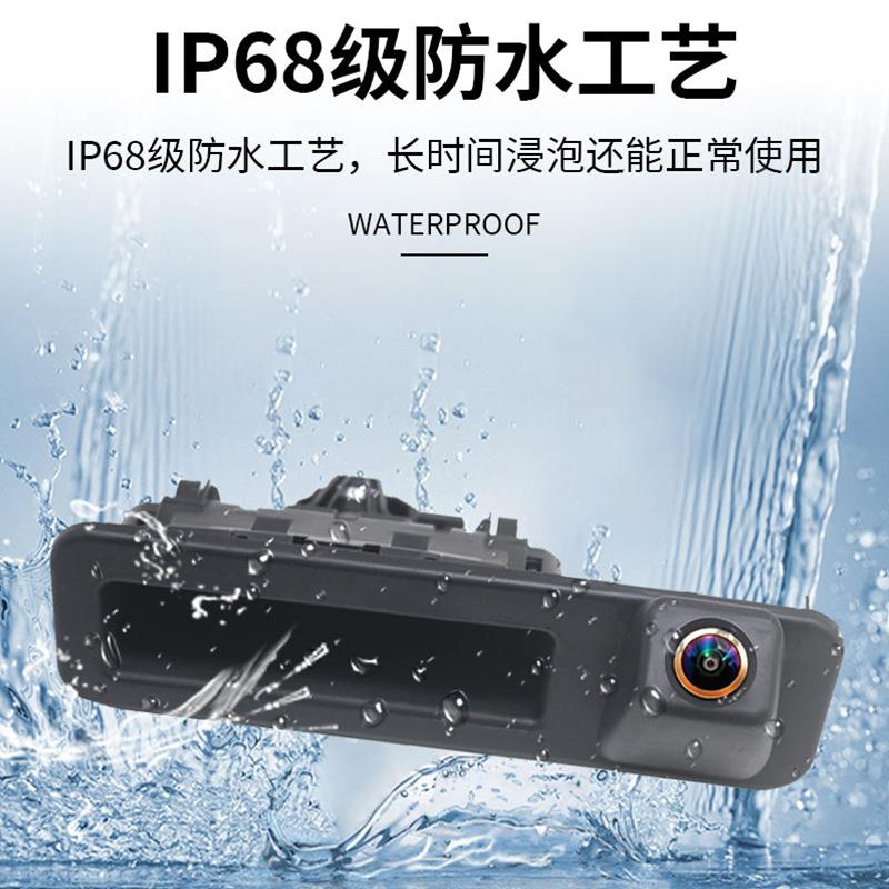 适于BMW宝马X3系5JH-20240系尾门拉影手摄用像头高清后视倒1车像