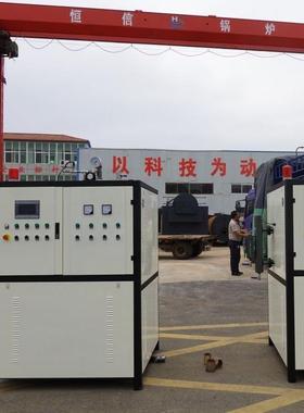 锅炉汽机用蒸汽蒸发生器电加热节电能热锅炉馒头商豆腐煮浆VPX蒸