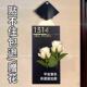 网红个风插花牌码 门牌家用入户门装 饰挂705饰轻奢创意号性门牌号