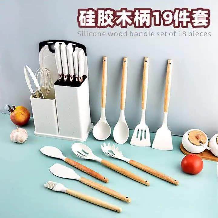 不锈刀具套钢装菜刀刀厨具19套带收纳桶厨件房套塑料菜板菜刀828,农机/农具/农膜,其它农用工具,淘宝优惠券,粉丝福利购,淘宝优惠卷