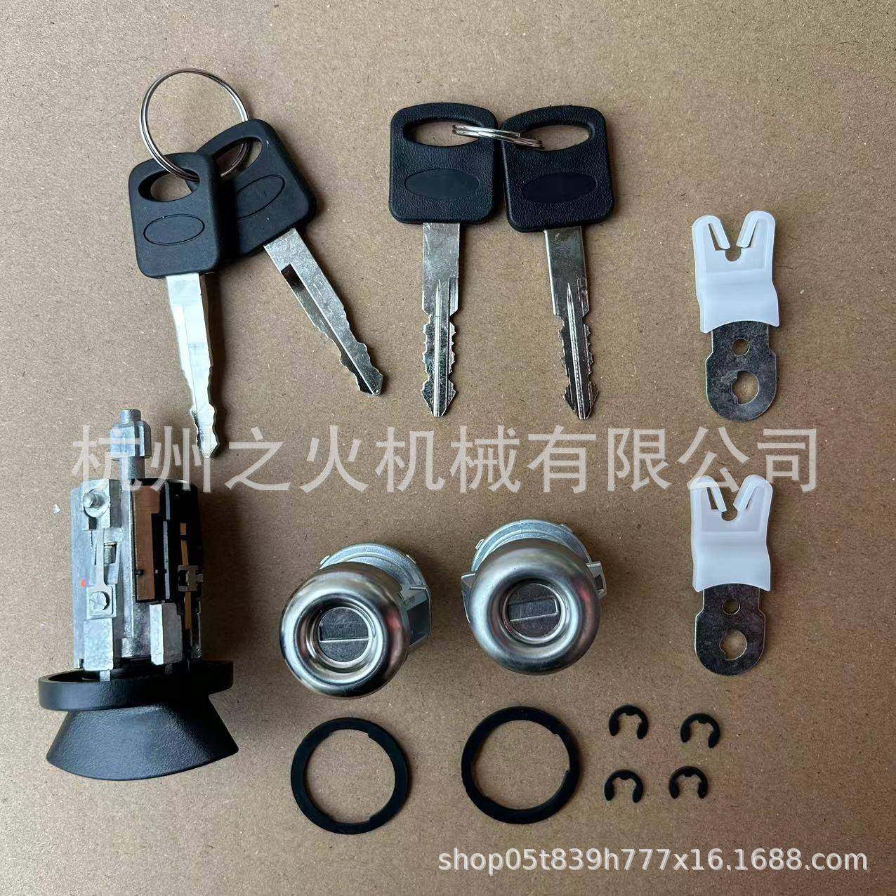 L用特F150点火开关门锁C6177DL58福85570139763870762适4CC-42-19