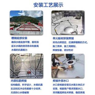 不锈水箱方形消防蓄箱不锈钢水水箱22504保钢温水储水罐家用储水