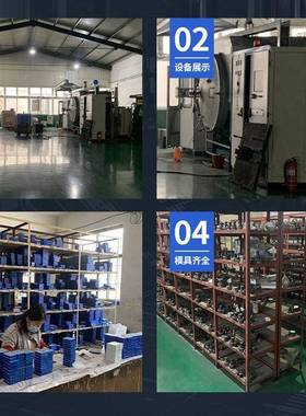 厂家0硬质合金钢碳化钨CW12焊接刀钨头车刀Y375非标定制YGYG钨钢