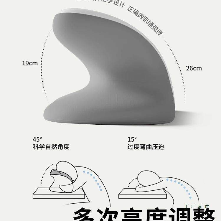 办公枕室午睡枕工F99576TT位趴睡午觉睡学生趴桌子睡抱枕休枕午头