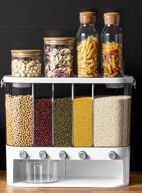 五谷杂粮收纳盒类TZX米桶家用分格防虫存防潮密封装食品级储分罐