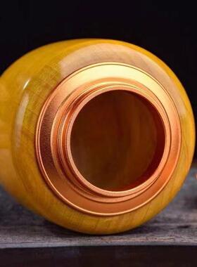 大叶金丝楠木木质茶叶高罐级精品储存茶罐红木实醒NEA罐木茶制密