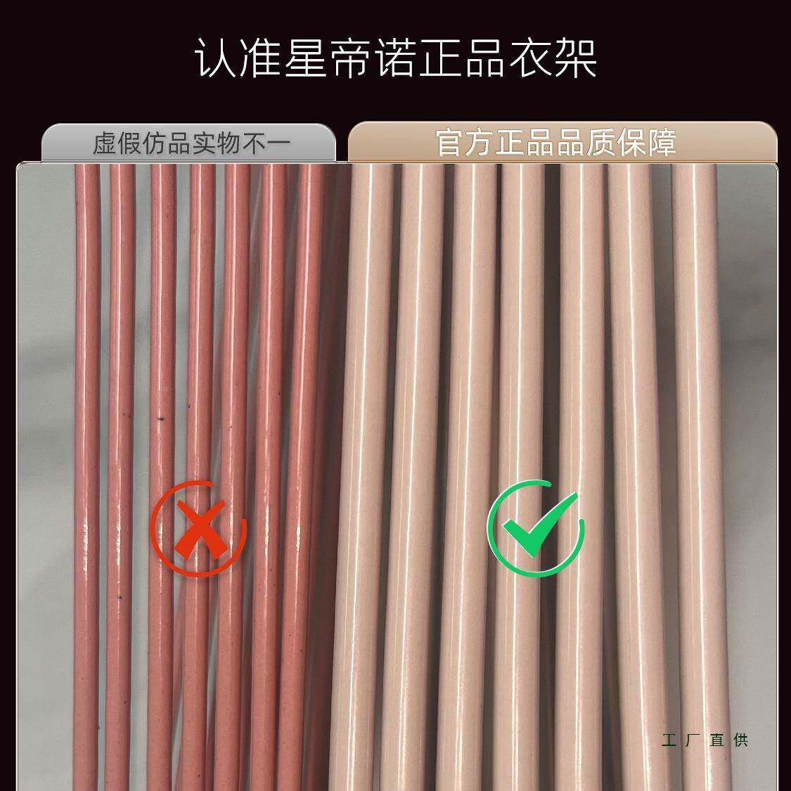 大架衣用F985MS9J挂衣加厚加粗加大宿舍学生用号成人无痕防滑家晾