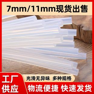 热熔胶厂家批m发25MEPKG袋装 透热明胶棒粘熔胶棒7mm11m高胶抢高粘