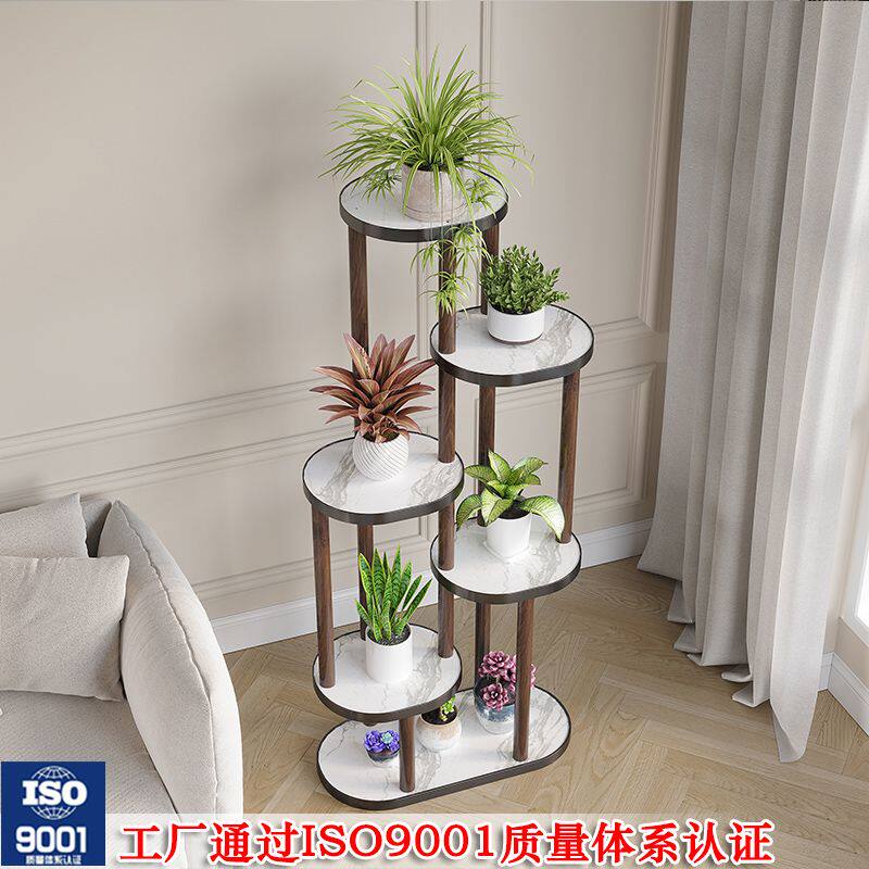 实木花架子客厅落地式阳台多层玄关置物架室内绿萝庭院植物摆放架