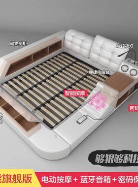 布艺床榻米床现代简约榻主卧双人床33169软1.8米多功能婚床布艺体