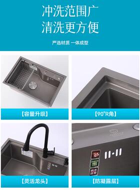 厂家港湾台阶黑色6545/684米纳不水槽厨房钢套装洗菜池水槽锈大单