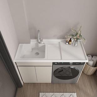 窝洗机铝阳台衣柜一体盆搓BGK衣板洗衣台柜石英石蜂组合伴侣