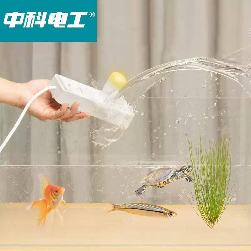 中科电工防水插座浴室卫生间插排插线板户外接线板防雨拖线板802