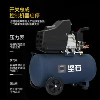 巴马款木小高压气泵BM3HP110V220V单相50HZ60HZ工有油用型空压机