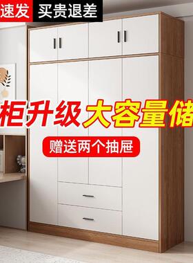 家用衣柜卧出室简衣约柜小户型租房屋用经济型储物JQF收儿纳童大