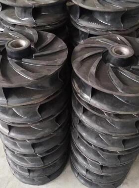 渣流浆高铬合金过流件泵泵配件叶套轮护离KGE心泵护板过件水泵耐