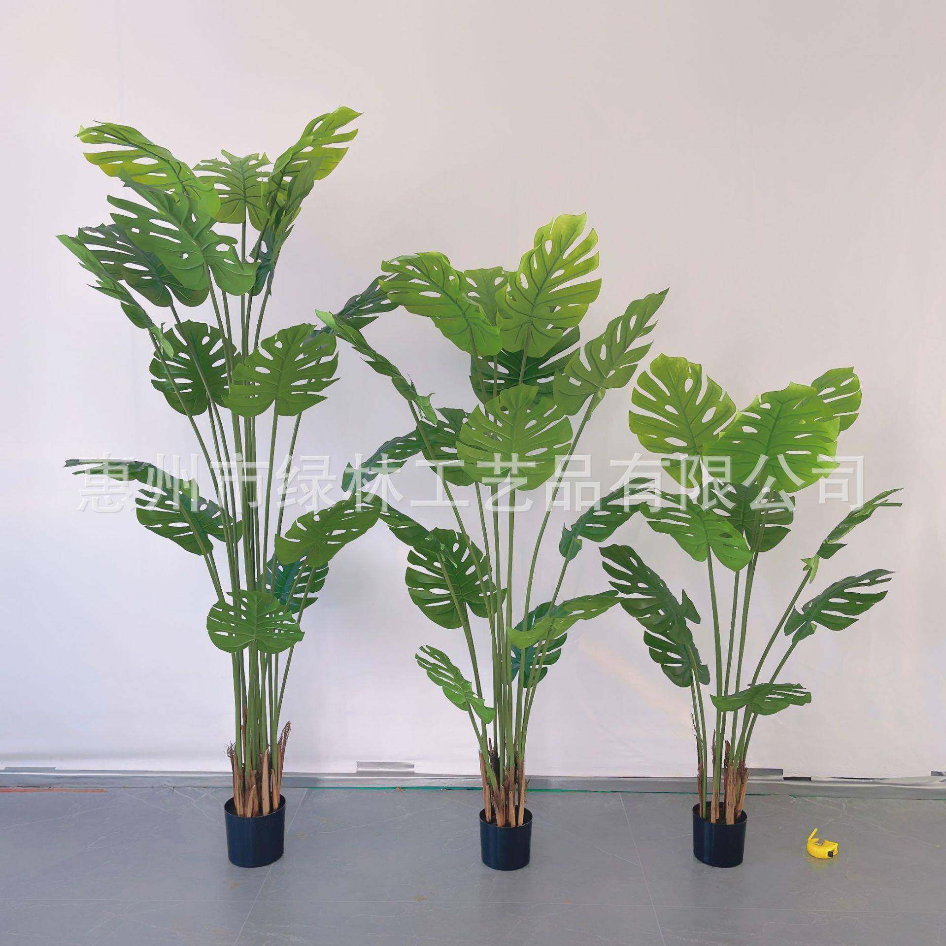 仿真北欧龟背件绿居家龟背假栽LL-113落地摆室盆内假树客厅装饰人,鲜花速递/花卉仿真/绿植园艺,仿真绿植,淘宝优惠券,粉丝福利购,淘宝优惠卷