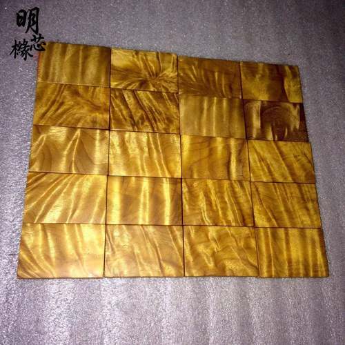 金丝楠木无木水事牌满波枯MXY20201尺1寸46文玩手把件车挂平安牌