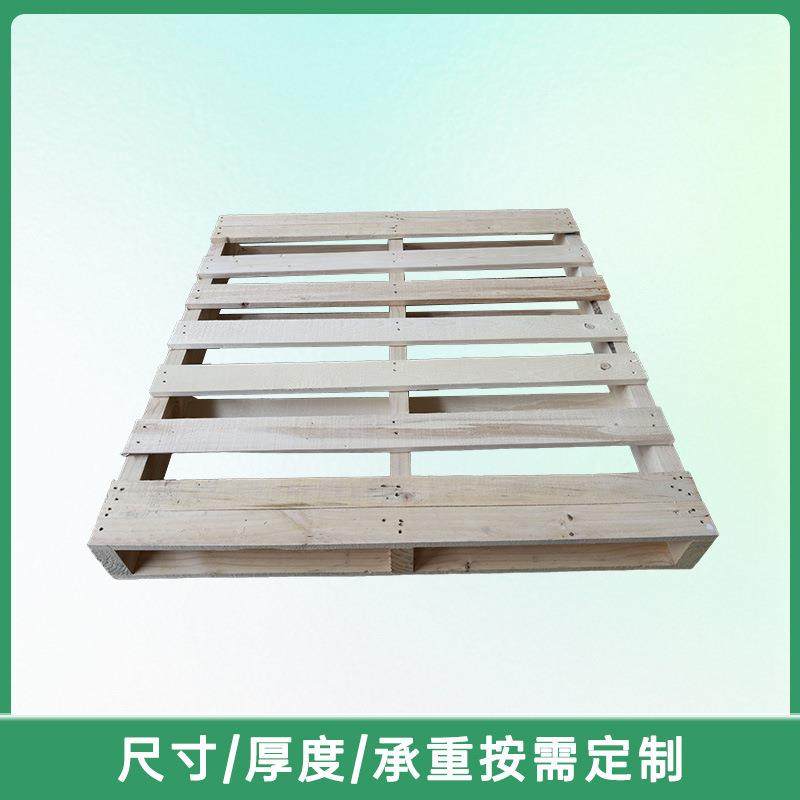 木托盘厂家供应实免熏蒸栈板转木板TQA木托盘物流周卡木质地台板,包装,木托盘,淘宝优惠券,粉丝福利购,淘宝优惠卷
