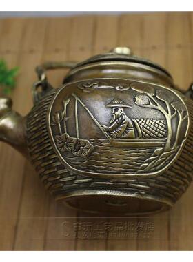 古收钓杂项藏玩铜器复古黄铜壶姜太公鱼酒壶手提水壶茶壶YX-9-19-