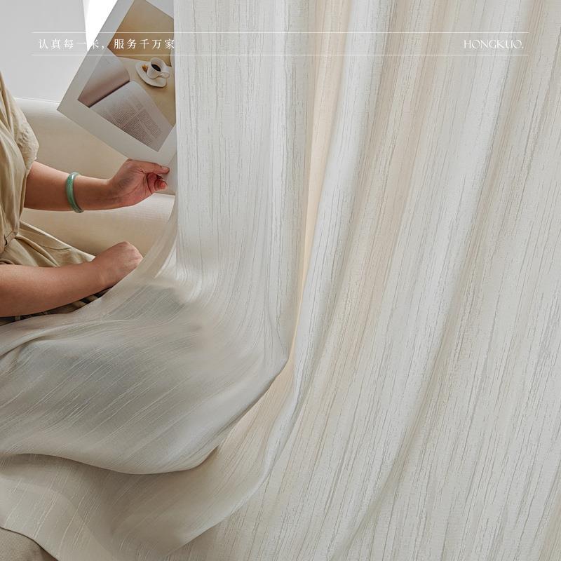 「茉莉奶油纱」人透光纱不透阳台透气帘奶油纱风中TFV古风窗双门