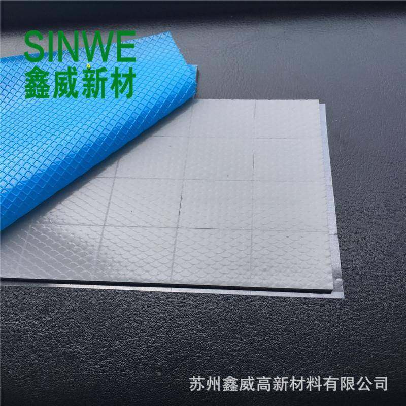 SINWkE鑫威13硅W/m.高导热系数胶导热散热垫绝缘导热387113-2片显