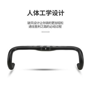 420度 400 440mm轻量化高强铝合金 001把38 自行公路车破风车弯GT