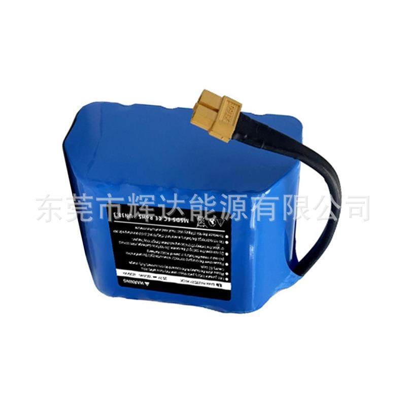 7S2P25.2V0锂离子电池29.4V400mA组572车h电动自行平衡车锂电池,3C数码配件,智能门锁充电电池,淘宝优惠券,粉丝福利购,淘宝优惠卷